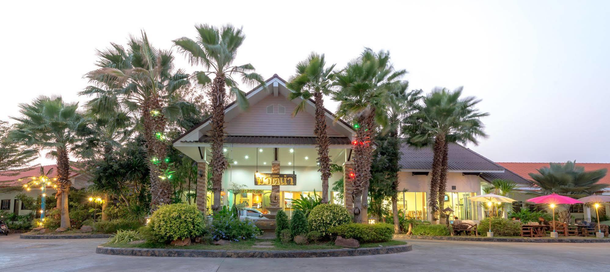 Martina Hotel Surin Exteriér fotografie